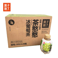 Load image into Gallery viewer, Chahanhan Juice Tea 500ML 果子熟了茶憨憨果汁茶 (1ctn = 12bottles) Low sugar，0 Fat
